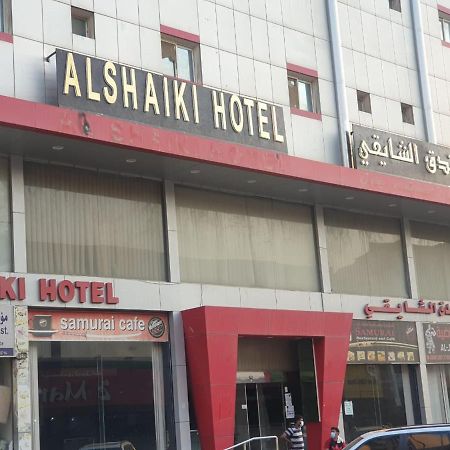 Al Shaiki Hotel Al Al Jubail Extérieur photo